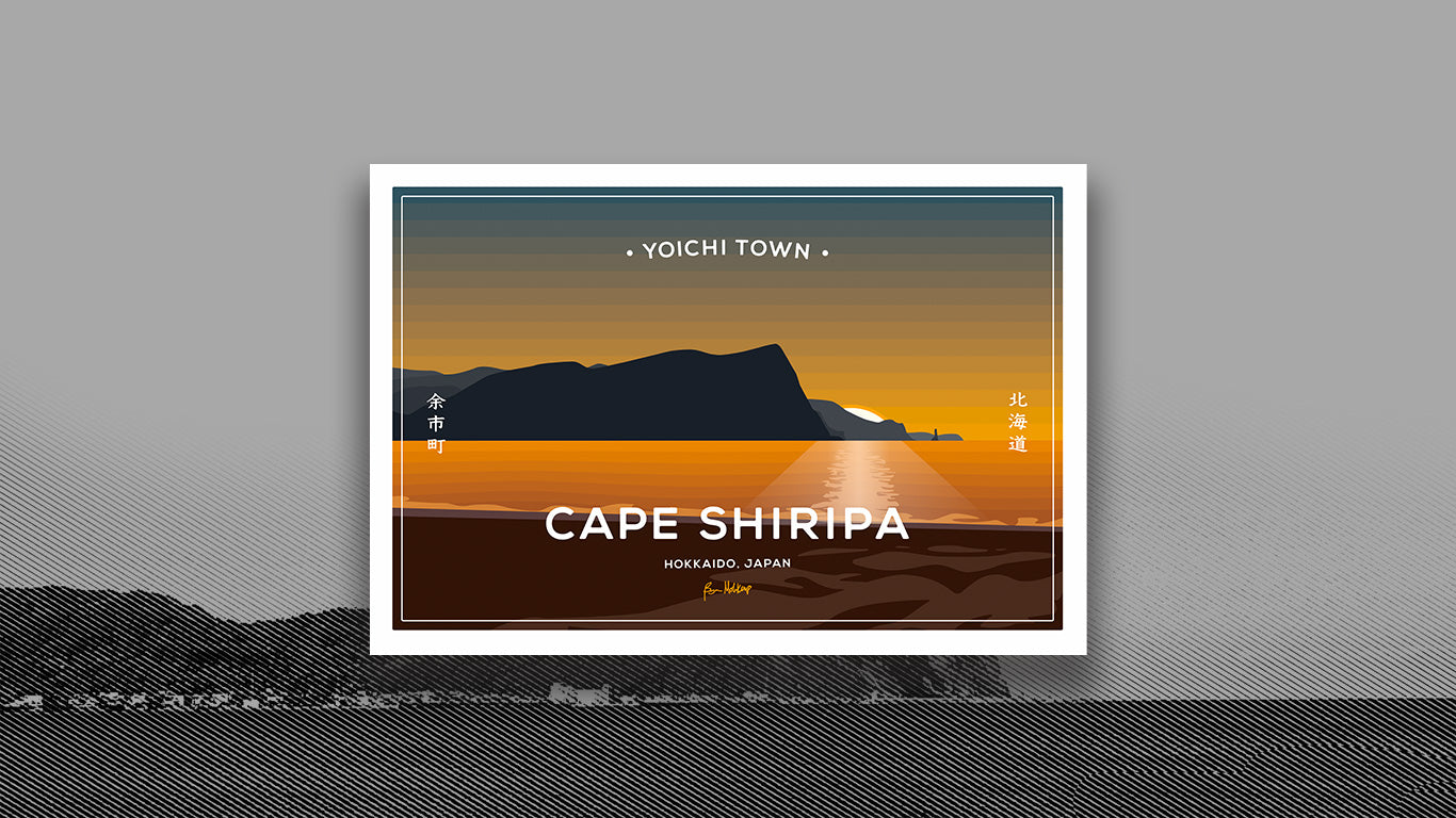 Cape Shiripa postcard