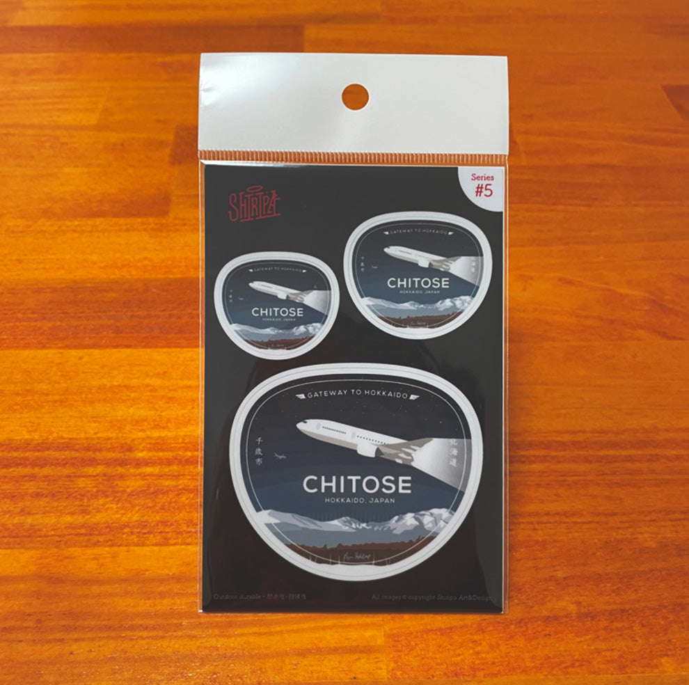 Chitose Gateway to Hokkaido sticker