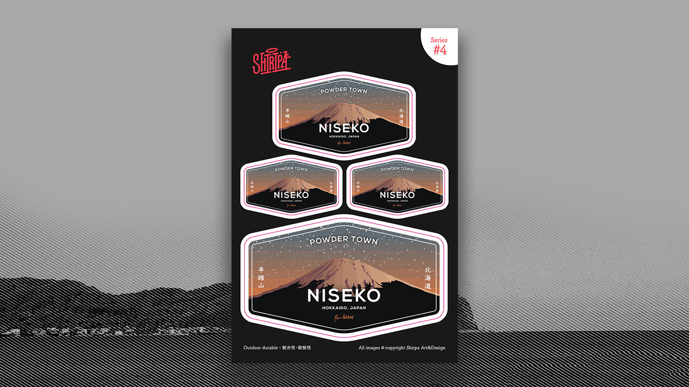 Niseko Powder Town sticker