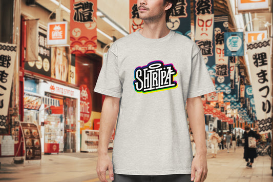 SHIRIPA CMYK Tshirt